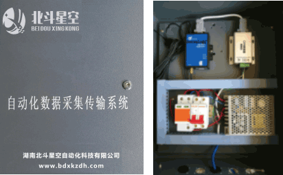湖南北斗星空自動(dòng)化科技有限公司,湖南北斗星空自動(dòng)化科技,北斗星空自動(dòng)化科技,巖土工程安全監(jiān)測(cè)傳感器,采集系統(tǒng),安全監(jiān)測(cè)傳感器 湖南北斗星空自動(dòng)化科技有限公司,湖南北斗星空自動(dòng)化科技,北斗星空自動(dòng)化科技,巖土工程安全監(jiān)測(cè)傳感器,采集系統(tǒng),安全監(jiān)測(cè)傳感器